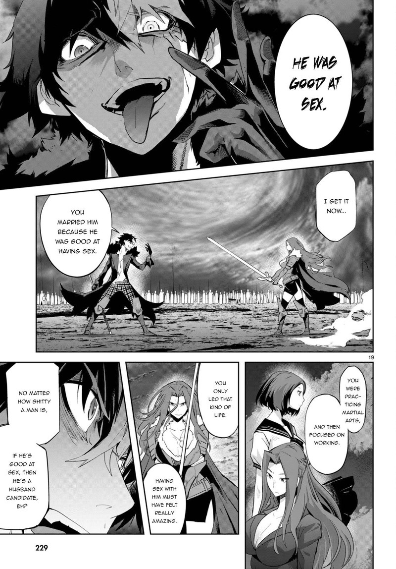 Game Obu Familia - Family Senki Chapter 49 - Page 19 in English