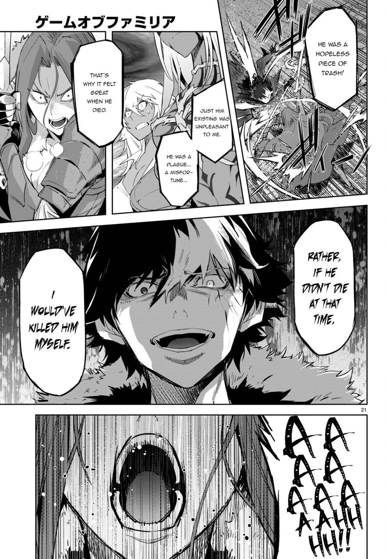 Game Obu Familia - Family Senki Chapter 49 - Page 21 in English