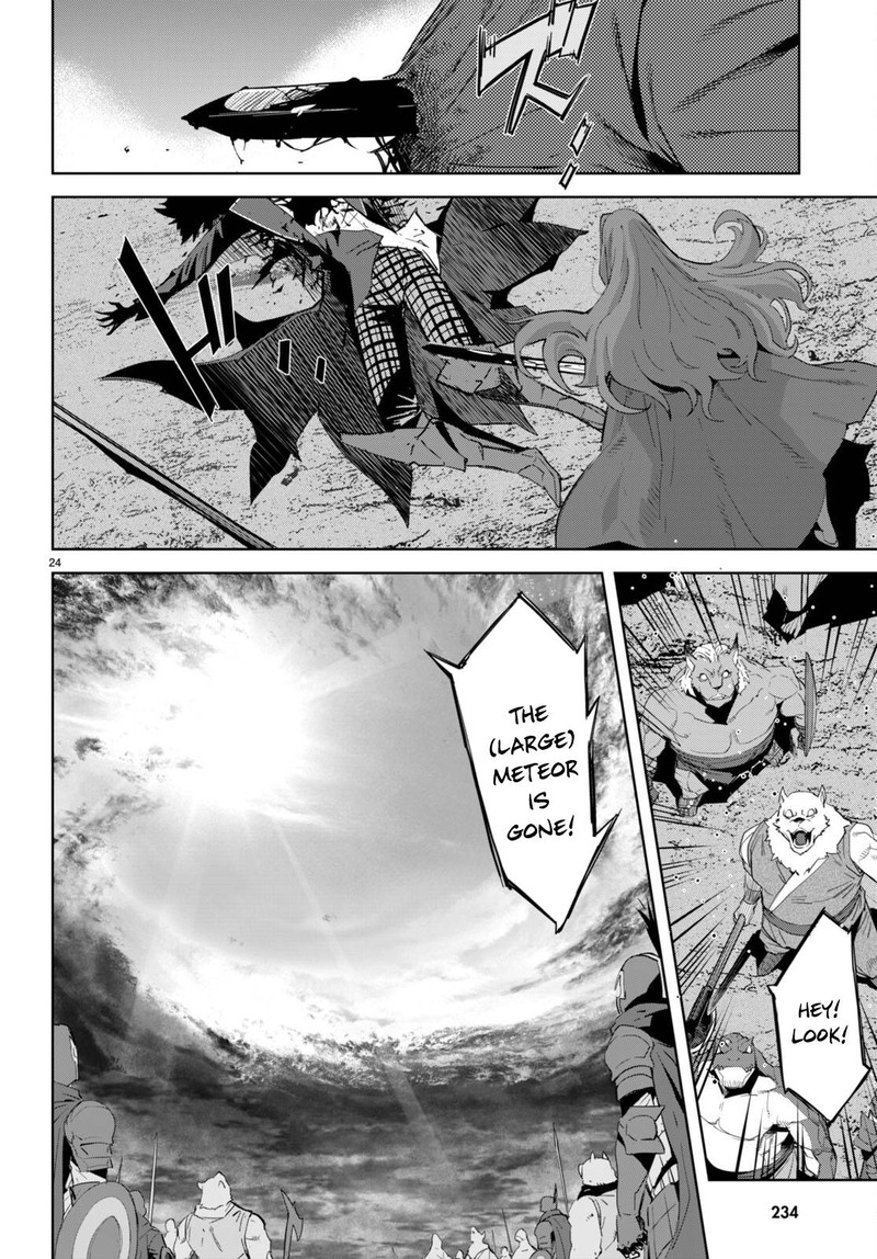 Game Obu Familia - Family Senki Chapter 49 - Page 23 in English