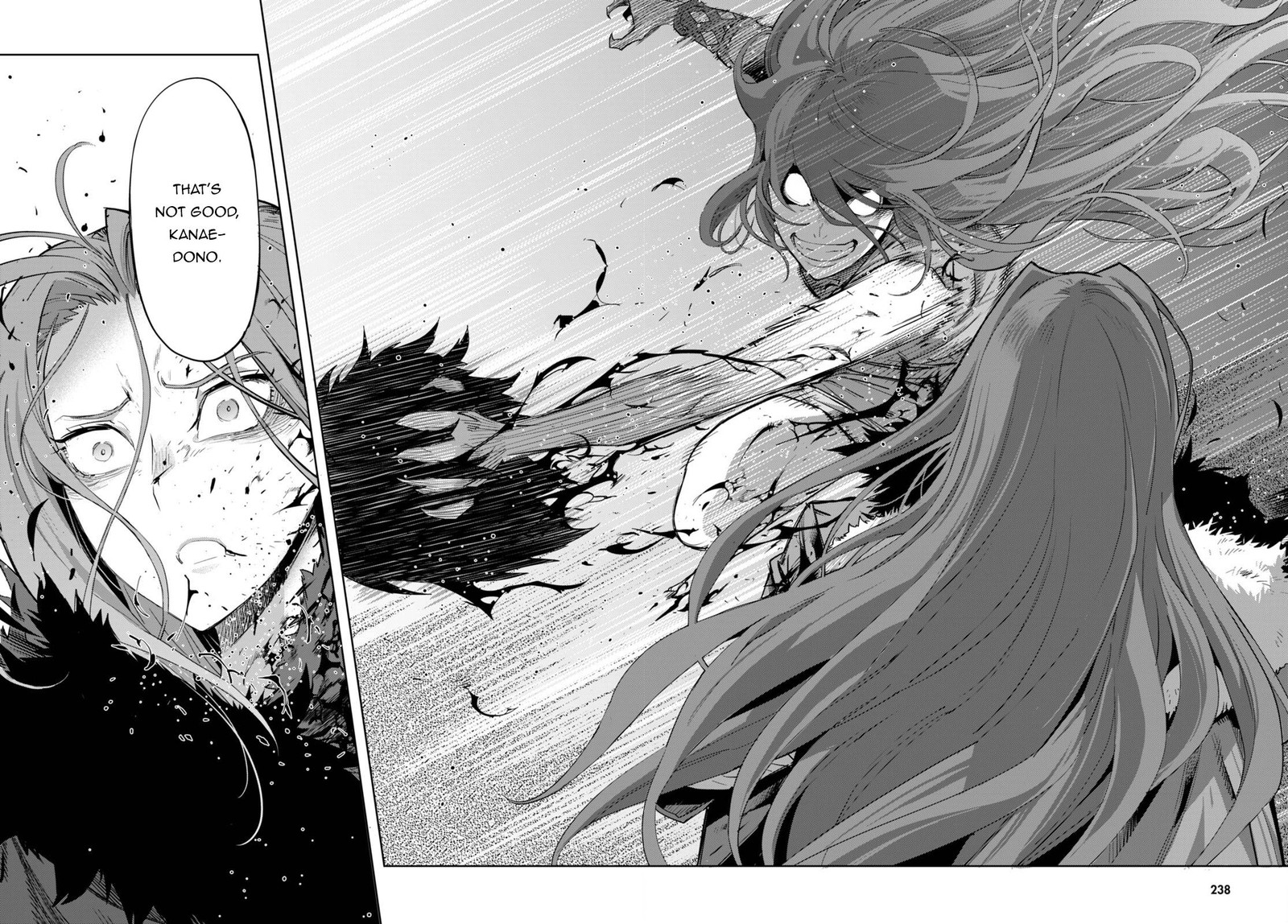 Game Obu Familia - Family Senki Chapter 49 - Page 27 in English