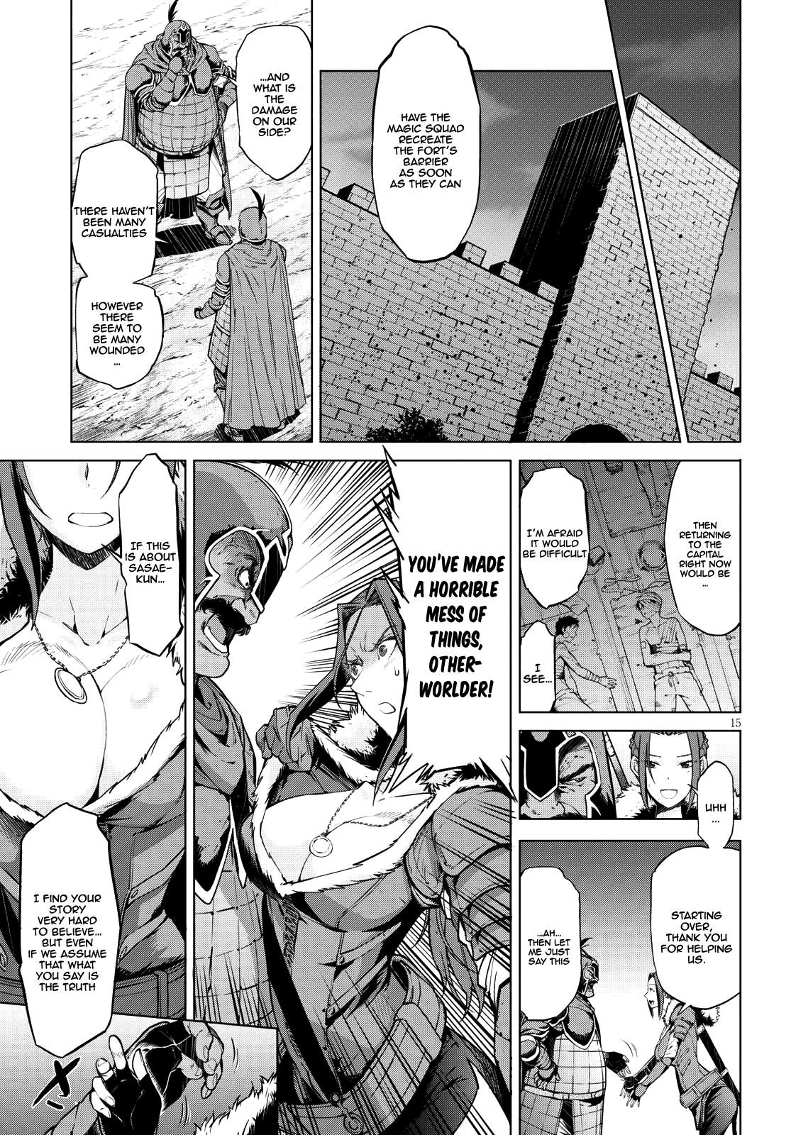 Game Obu Familia - Family Senki Chapter 5 - Page 14 in English