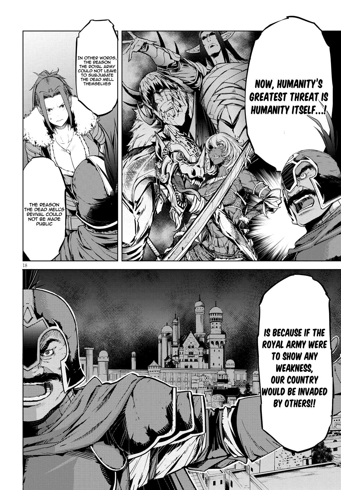 Game Obu Familia - Family Senki Chapter 5 - Page 17 in English
