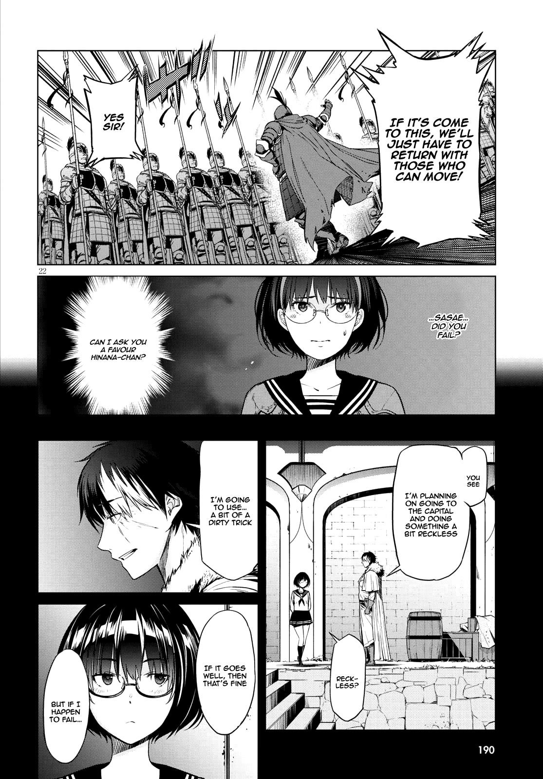 Game Obu Familia - Family Senki Chapter 5 - Page 21 in English