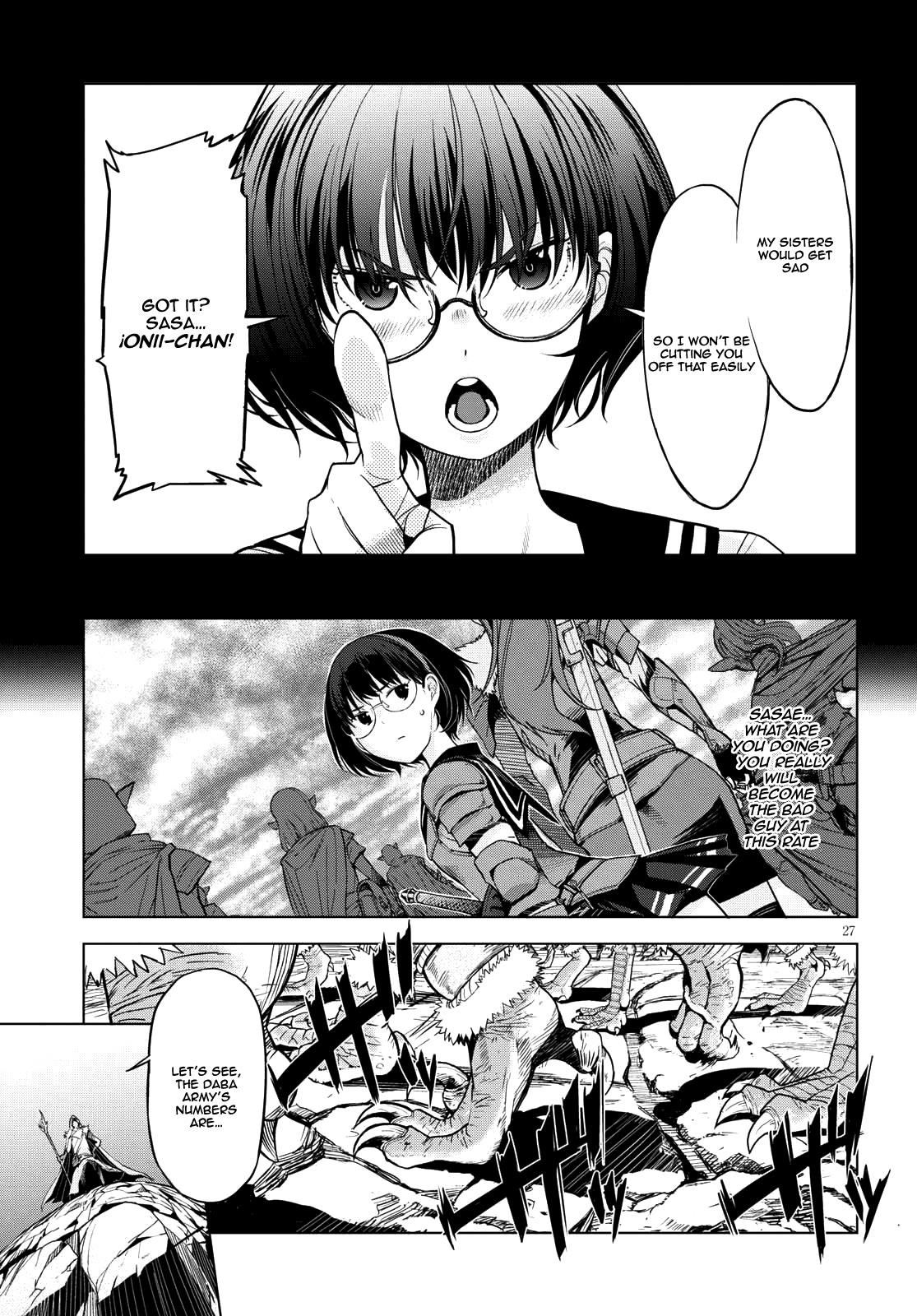 Game Obu Familia - Family Senki Chapter 5 - Page 26 in English