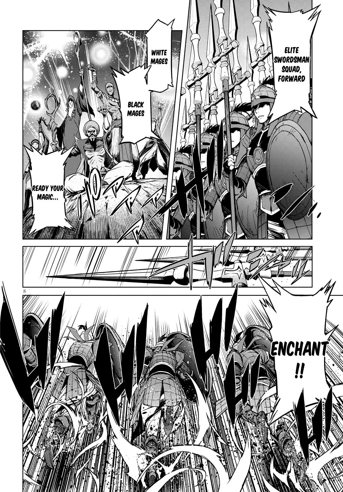 Game Obu Familia - Family Senki Chapter 5 - Page 8 in English