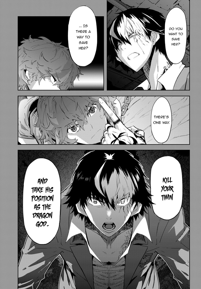 Game Obu Familia - Family Senki Chapter 50 - Page 18 in English