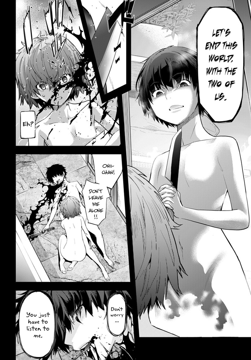 Game Obu Familia - Family Senki Chapter 50 - Page 25 in English