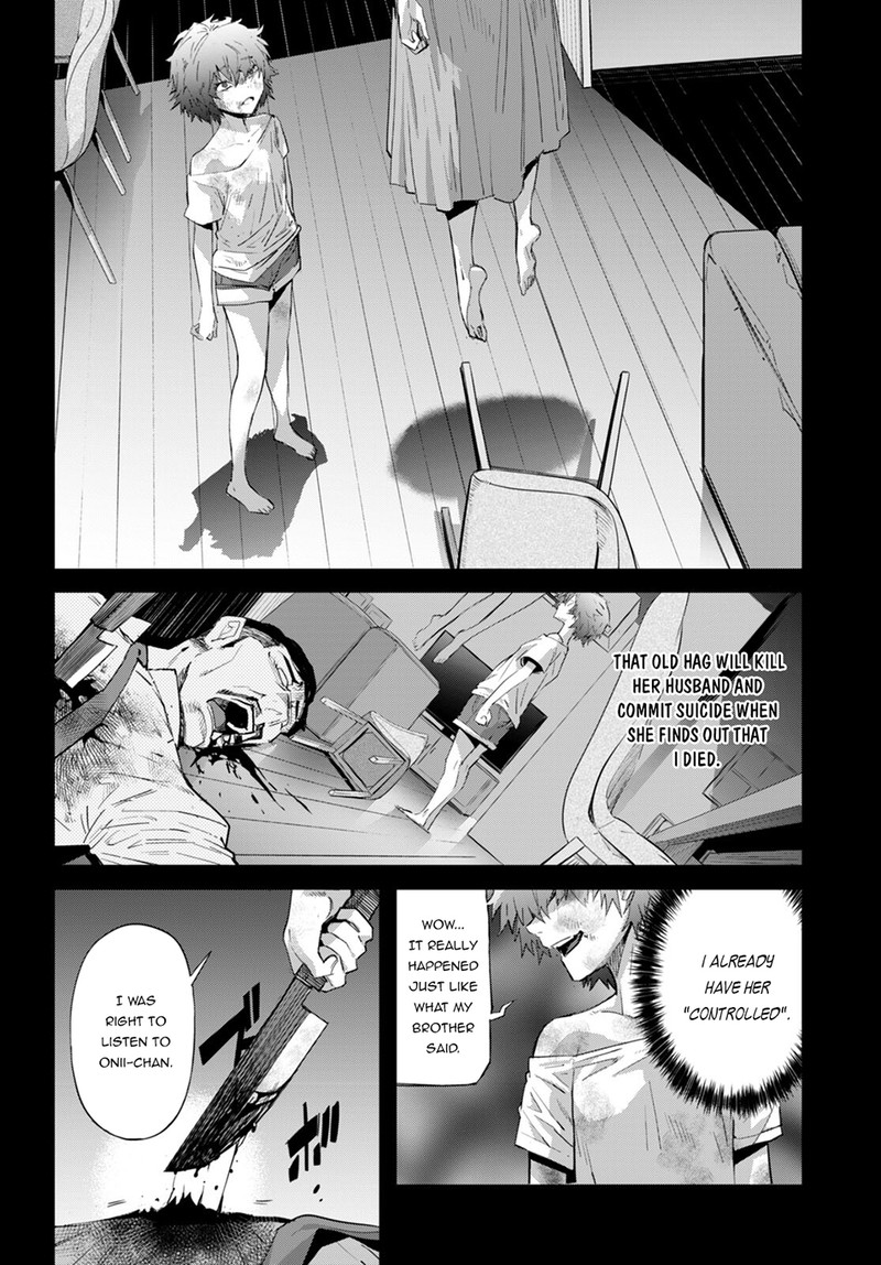 Game Obu Familia - Family Senki Chapter 50 - Page 27 in English