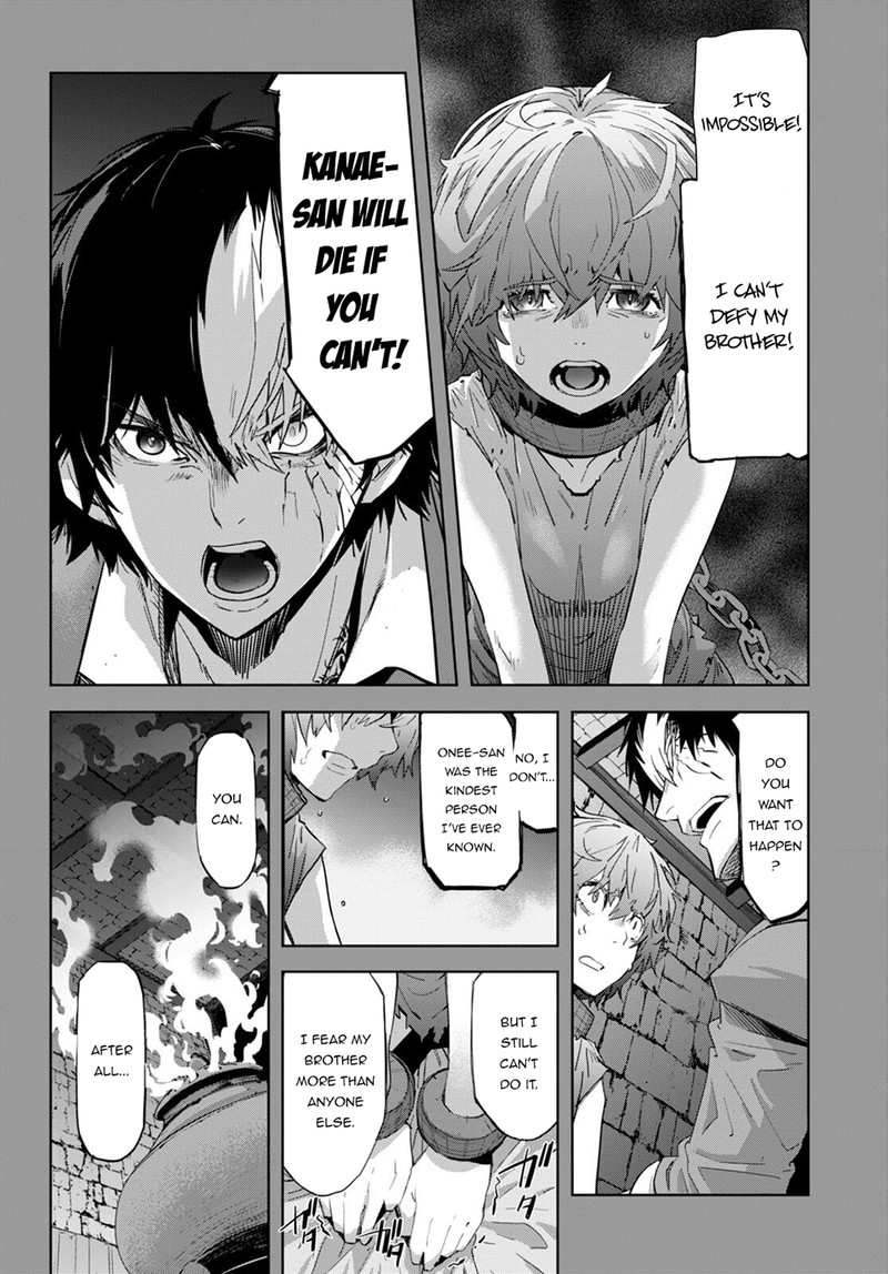 Game Obu Familia - Family Senki Chapter 50 - Page 29 in English