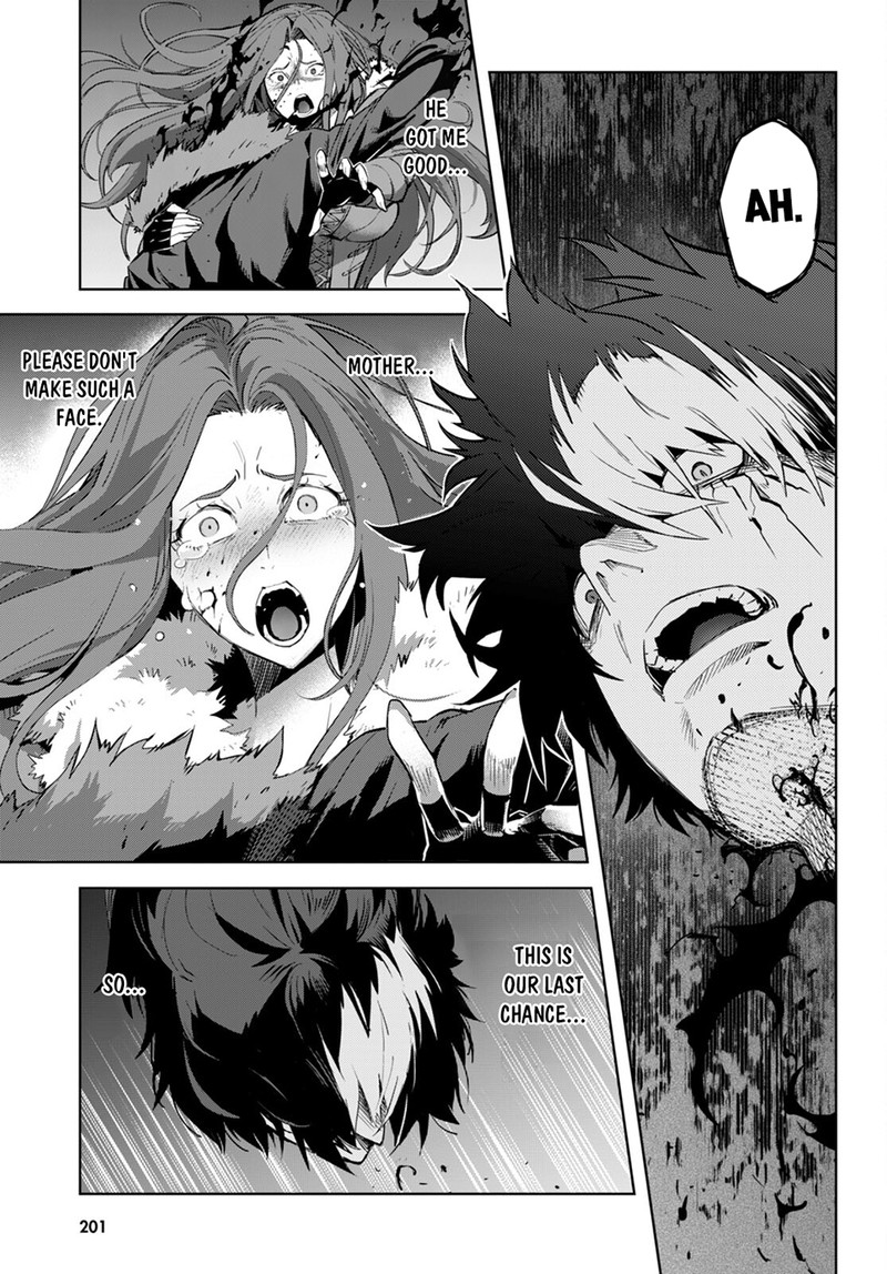 Game Obu Familia - Family Senki Chapter 50 - Page 3 in English