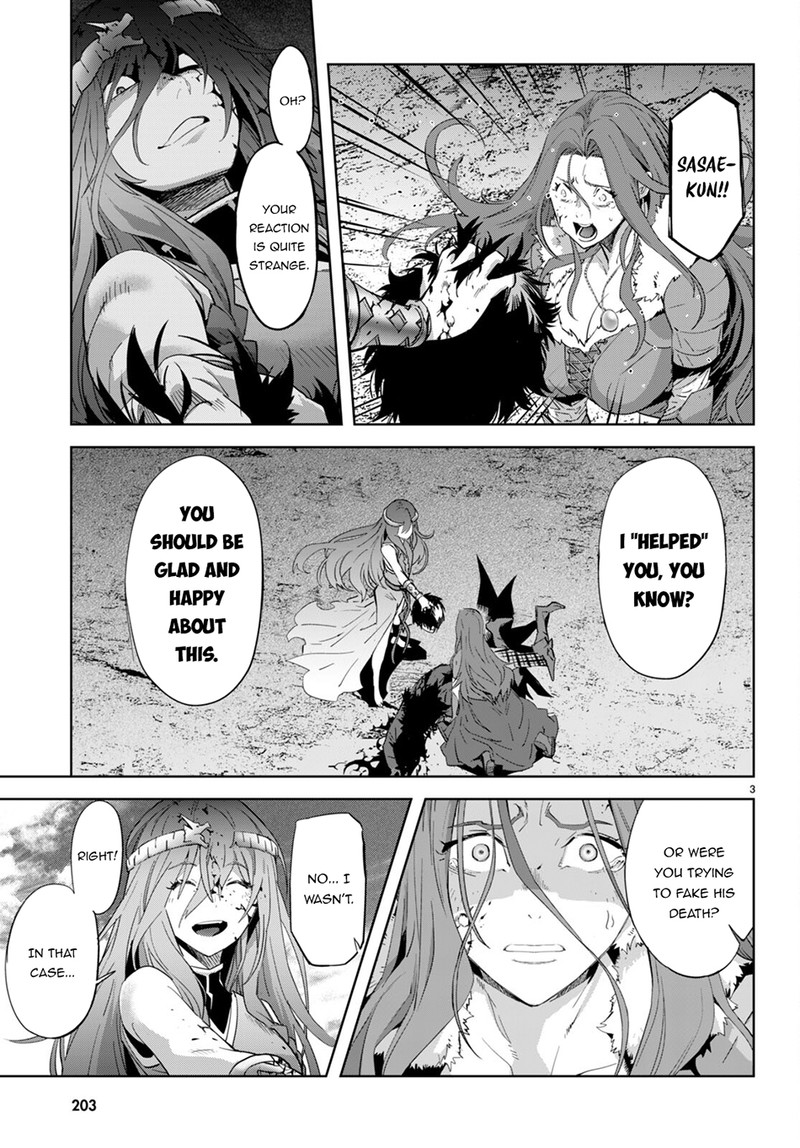 Game Obu Familia - Family Senki Chapter 50 - Page 5 in English