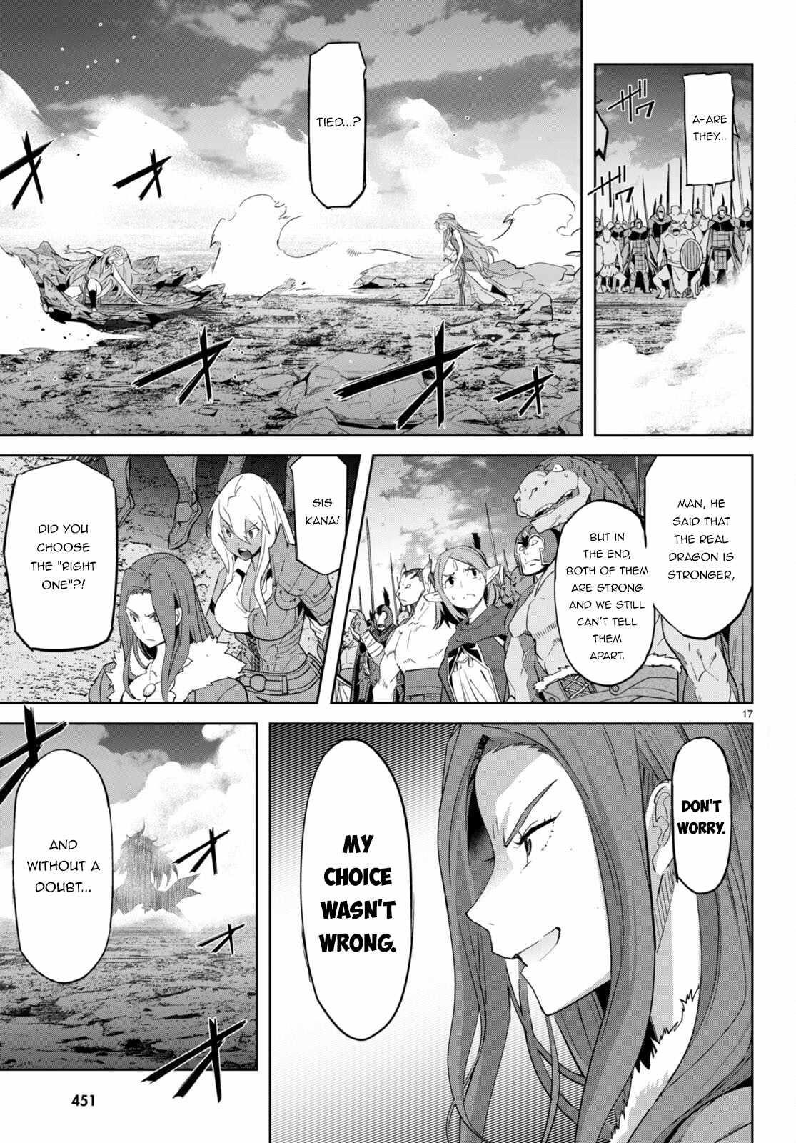 Game Obu Familia - Family Senki Chapter 51 - Page 16 in English
