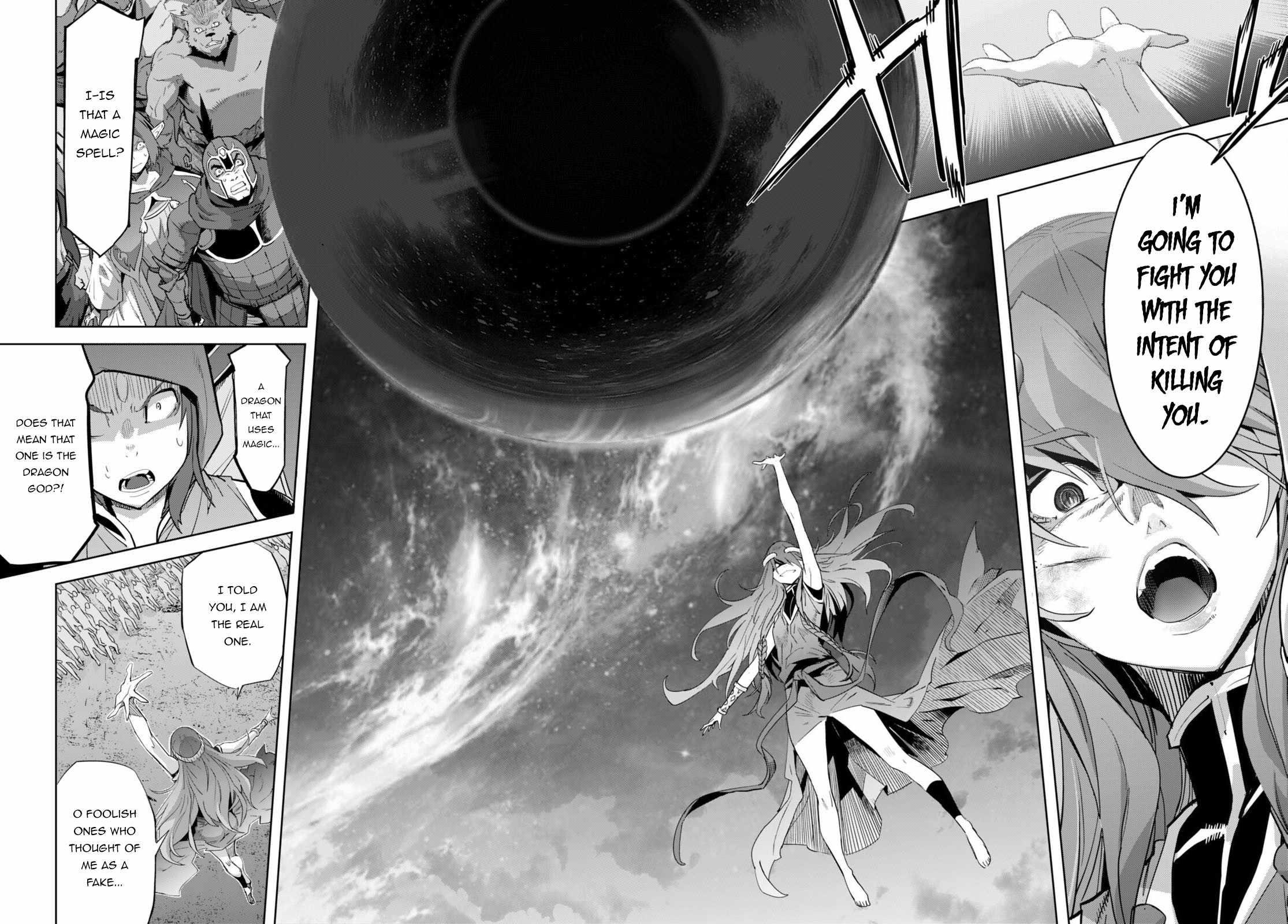 Game Obu Familia - Family Senki Chapter 51 - Page 19 in English