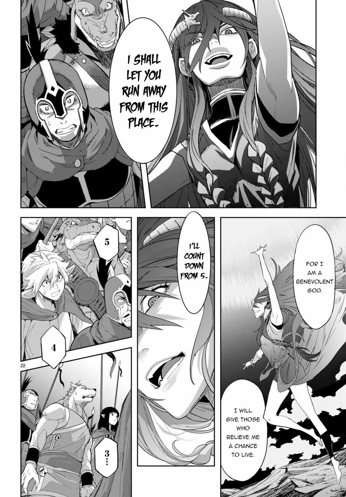 Game Obu Familia - Family Senki Chapter 51 - Page 20 in English