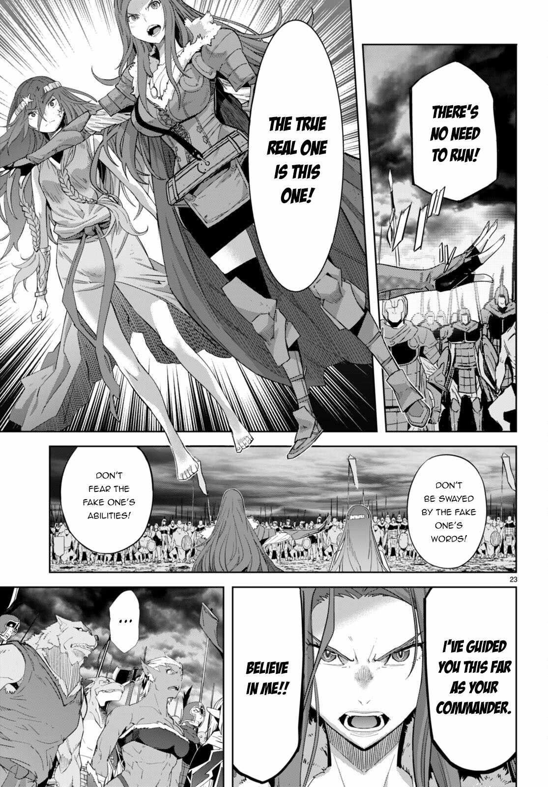 Game Obu Familia - Family Senki Chapter 51 - Page 21 in English