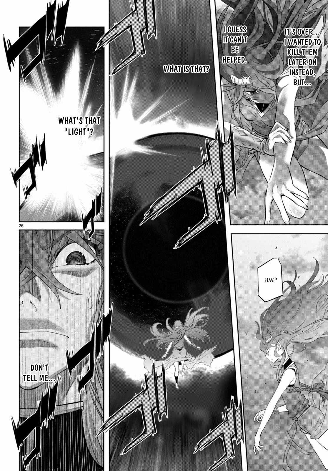 Game Obu Familia - Family Senki Chapter 51 - Page 24 in English