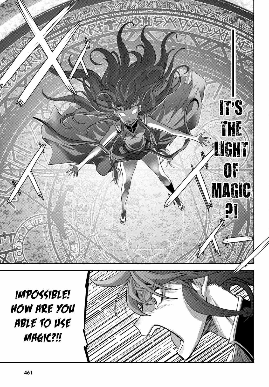 Game Obu Familia - Family Senki Chapter 51 - Page 25 in English