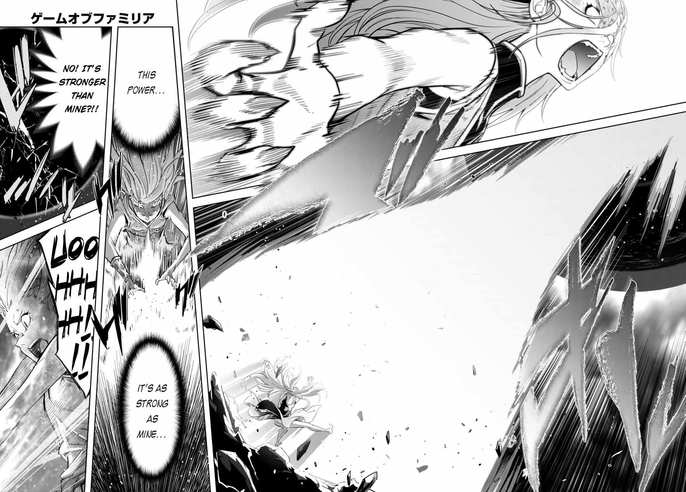 Game Obu Familia - Family Senki Chapter 51 - Page 26 in English