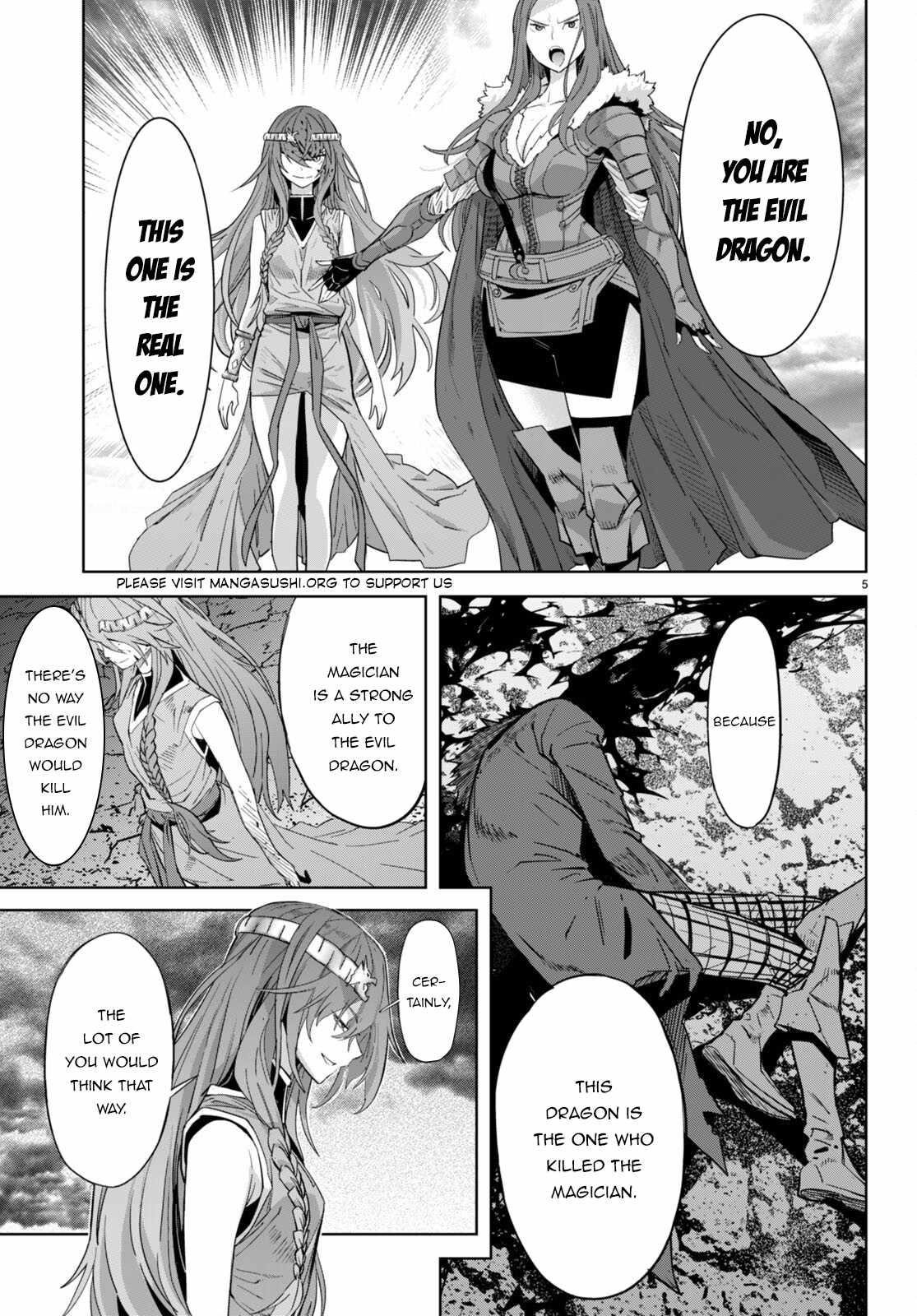 Game Obu Familia - Family Senki Chapter 51 - Page 5 in English
