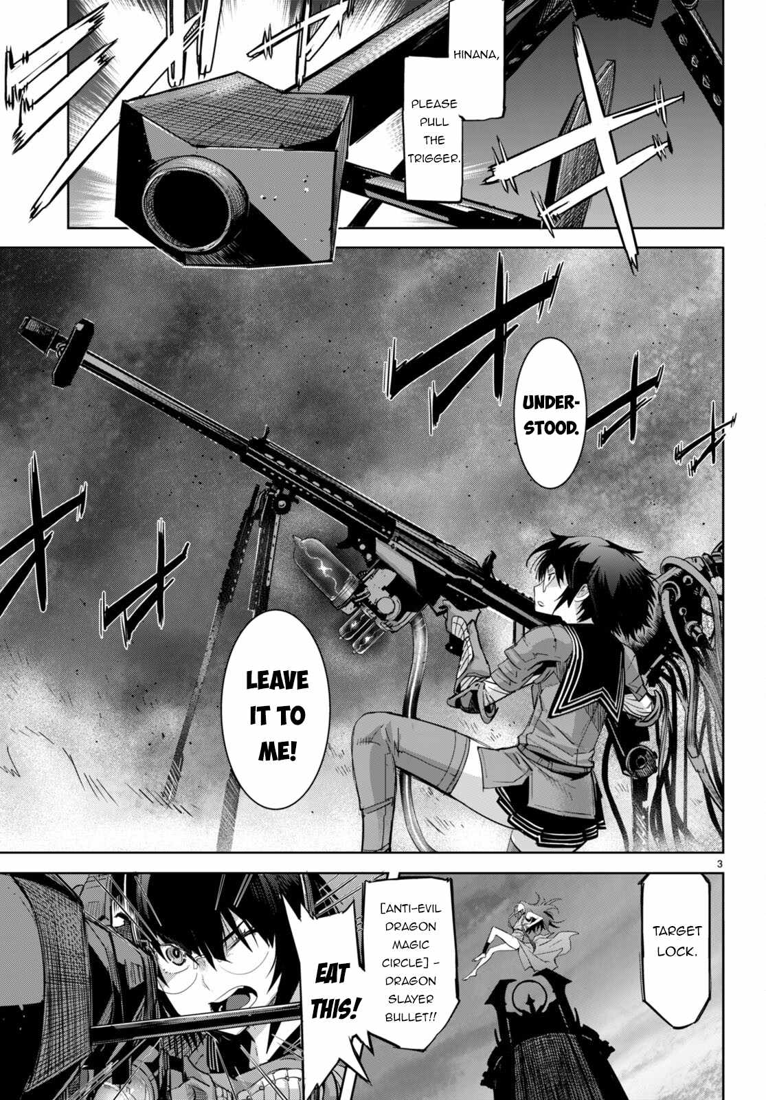 Game Obu Familia - Family Senki Chapter 52 - Page 3 in English
