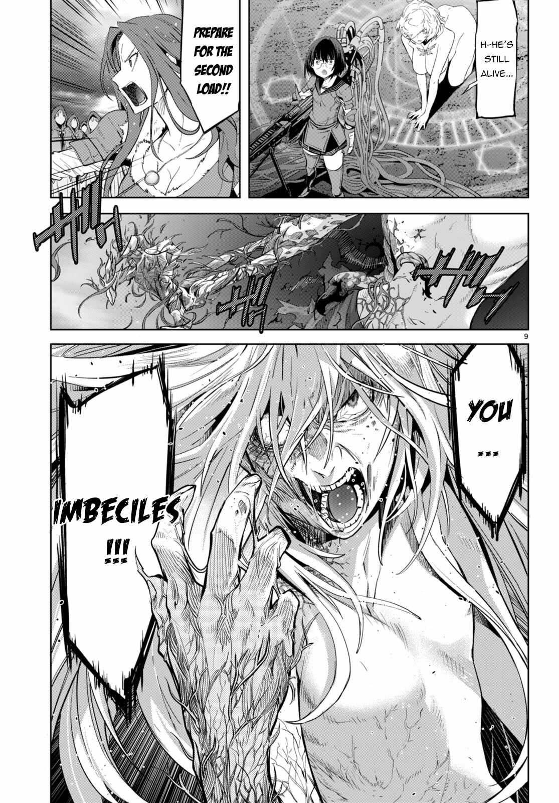 Game Obu Familia - Family Senki Chapter 52 - Page 8 in English