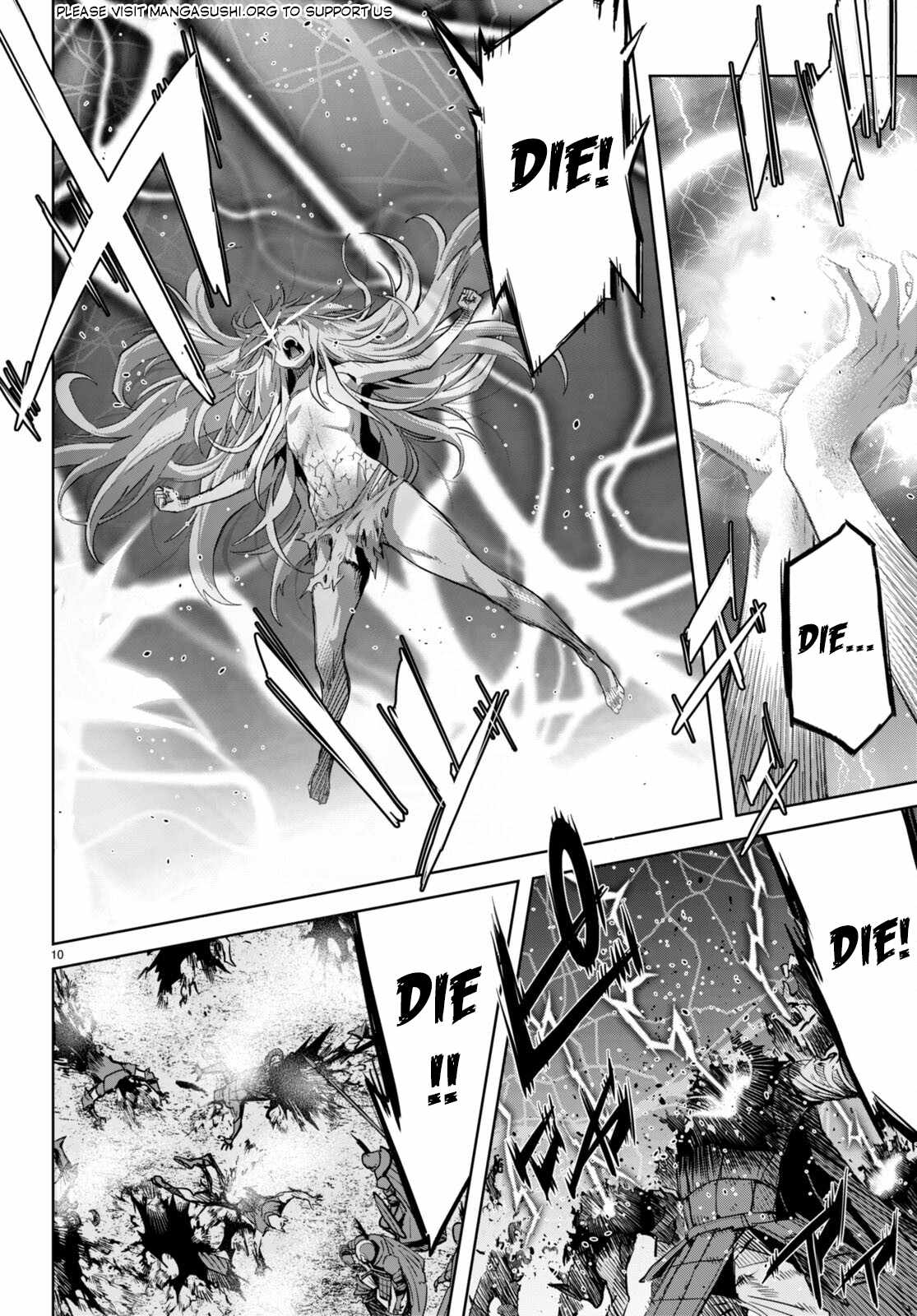 Game Obu Familia - Family Senki Chapter 52 - Page 9 in English