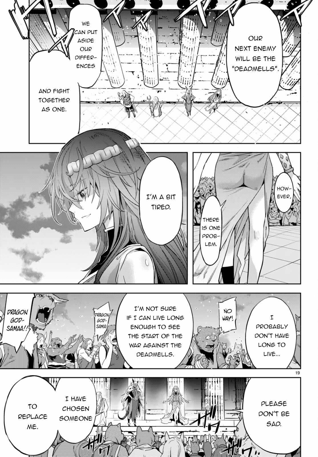 Game Obu Familia - Family Senki Chapter 53 - Page 16 in English