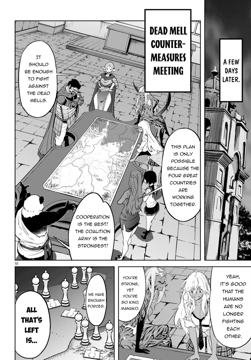 Game Obu Familia - Family Senki Chapter 54 - Page 10 in English