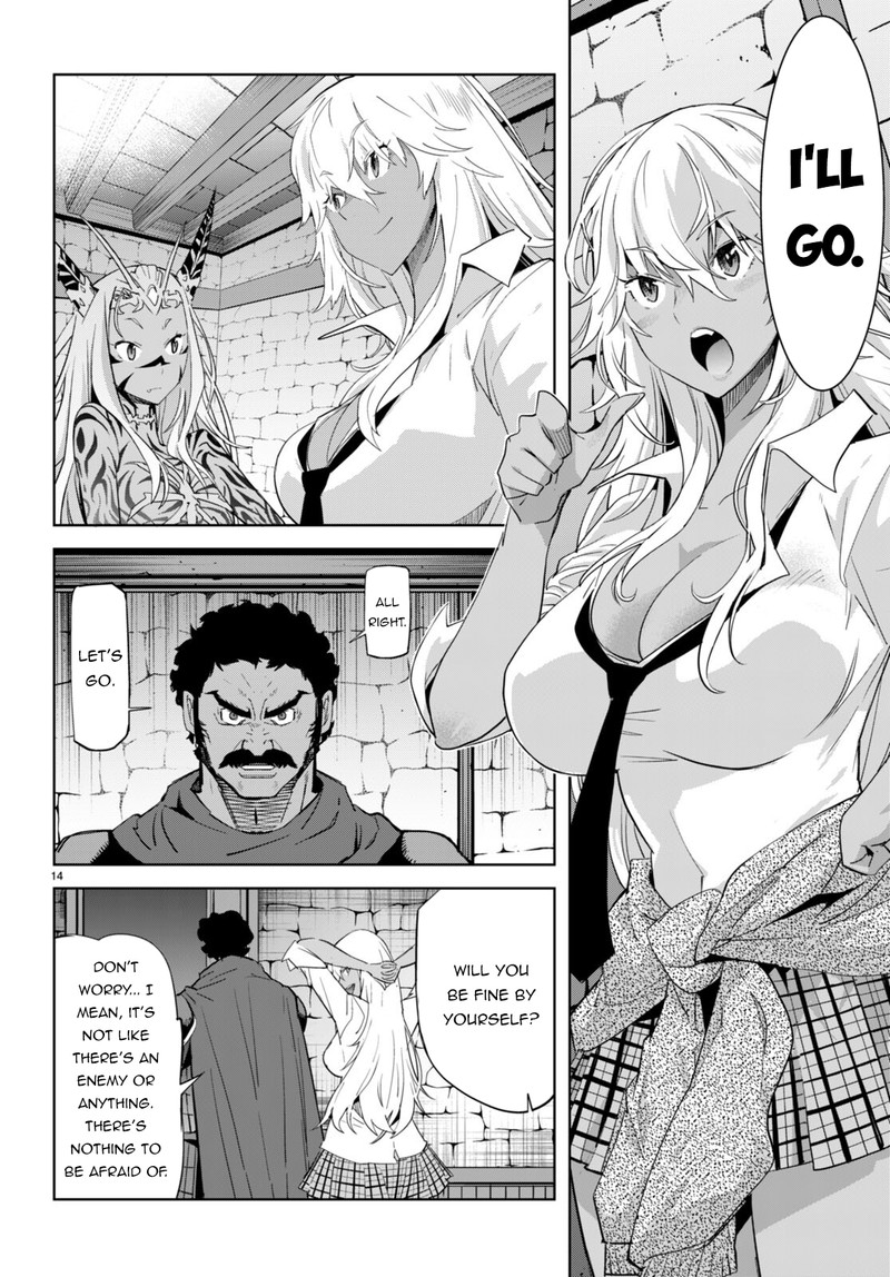 Game Obu Familia - Family Senki Chapter 54 - Page 14 in English