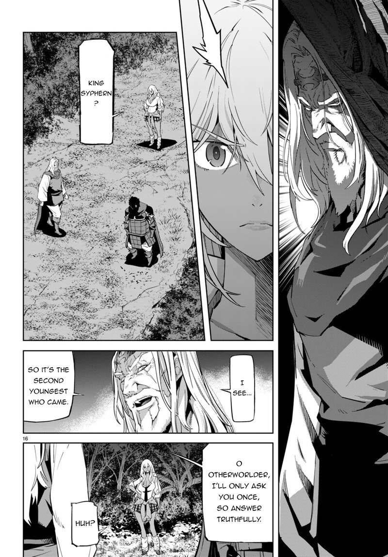 Game Obu Familia - Family Senki Chapter 54 - Page 16 in English