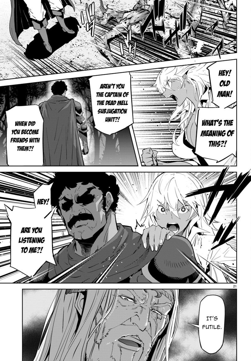 Game Obu Familia - Family Senki Chapter 54 - Page 20 in English