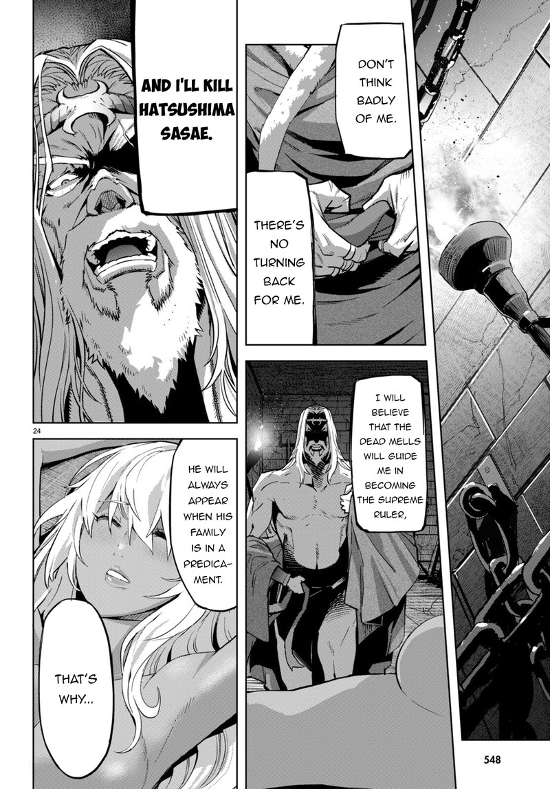 Game Obu Familia - Family Senki Chapter 54 - Page 23 in English