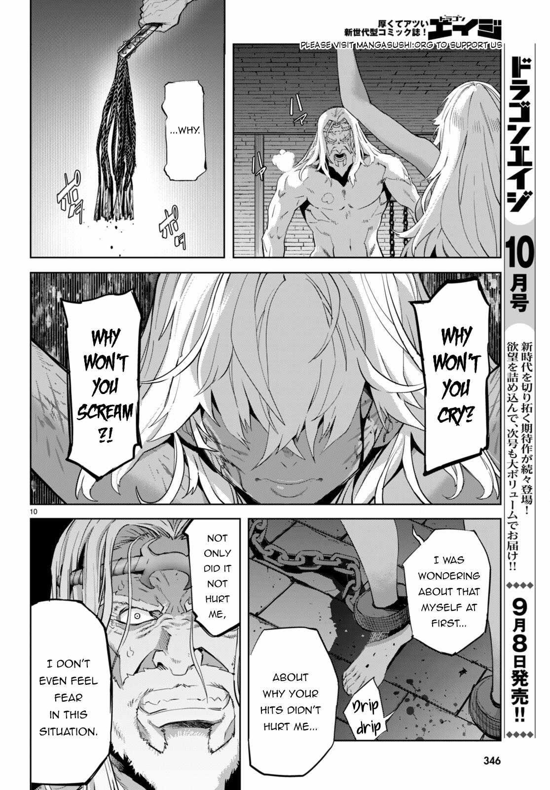 Game Obu Familia - Family Senki Chapter 55 - Page 10 in English