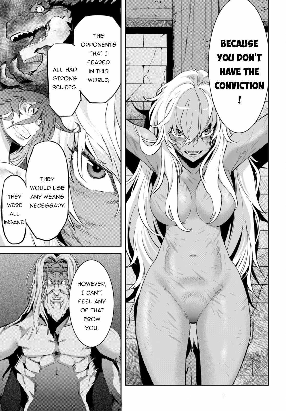 Game Obu Familia - Family Senki Chapter 55 - Page 11 in English