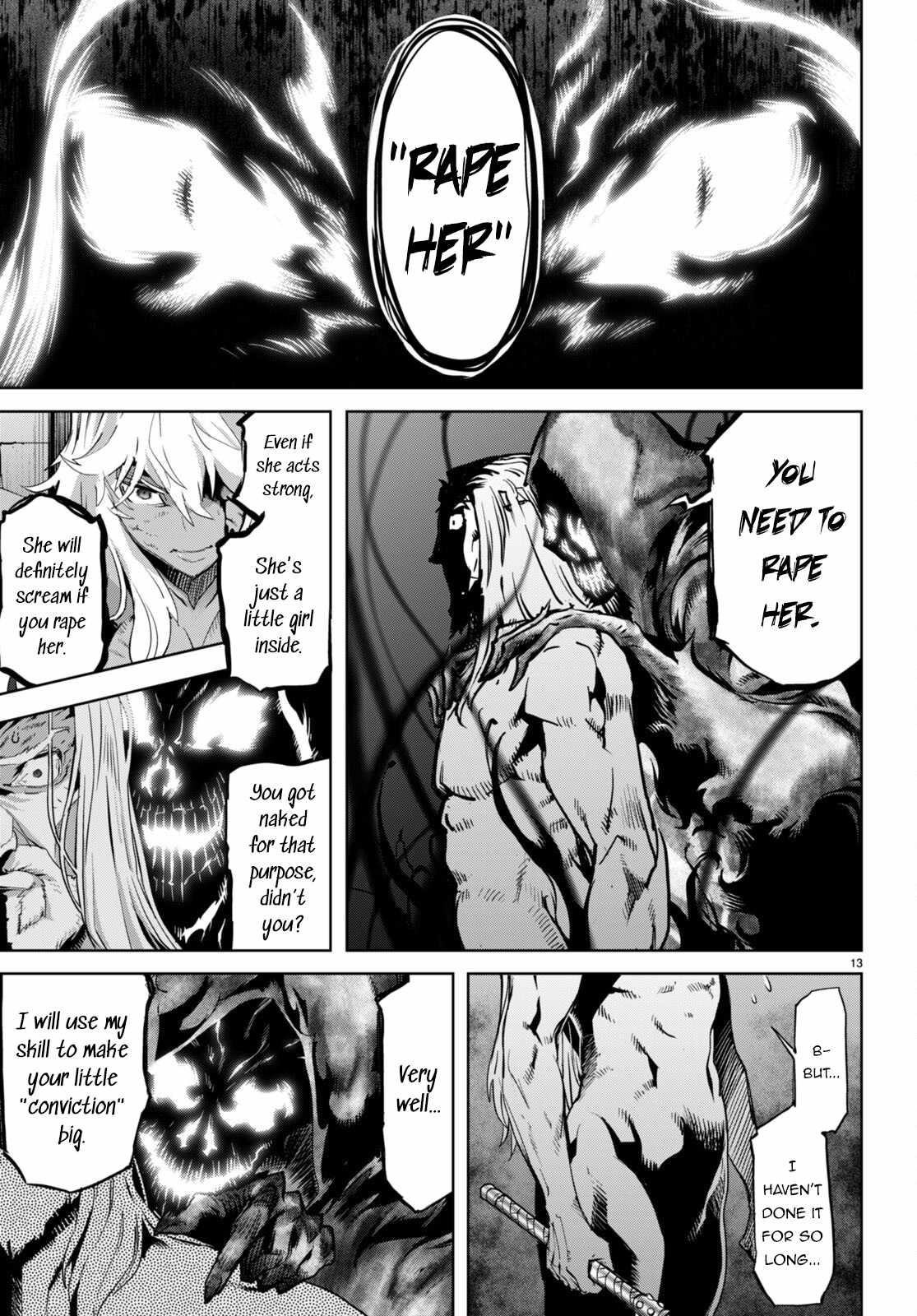 Game Obu Familia - Family Senki Chapter 55 - Page 13 in English
