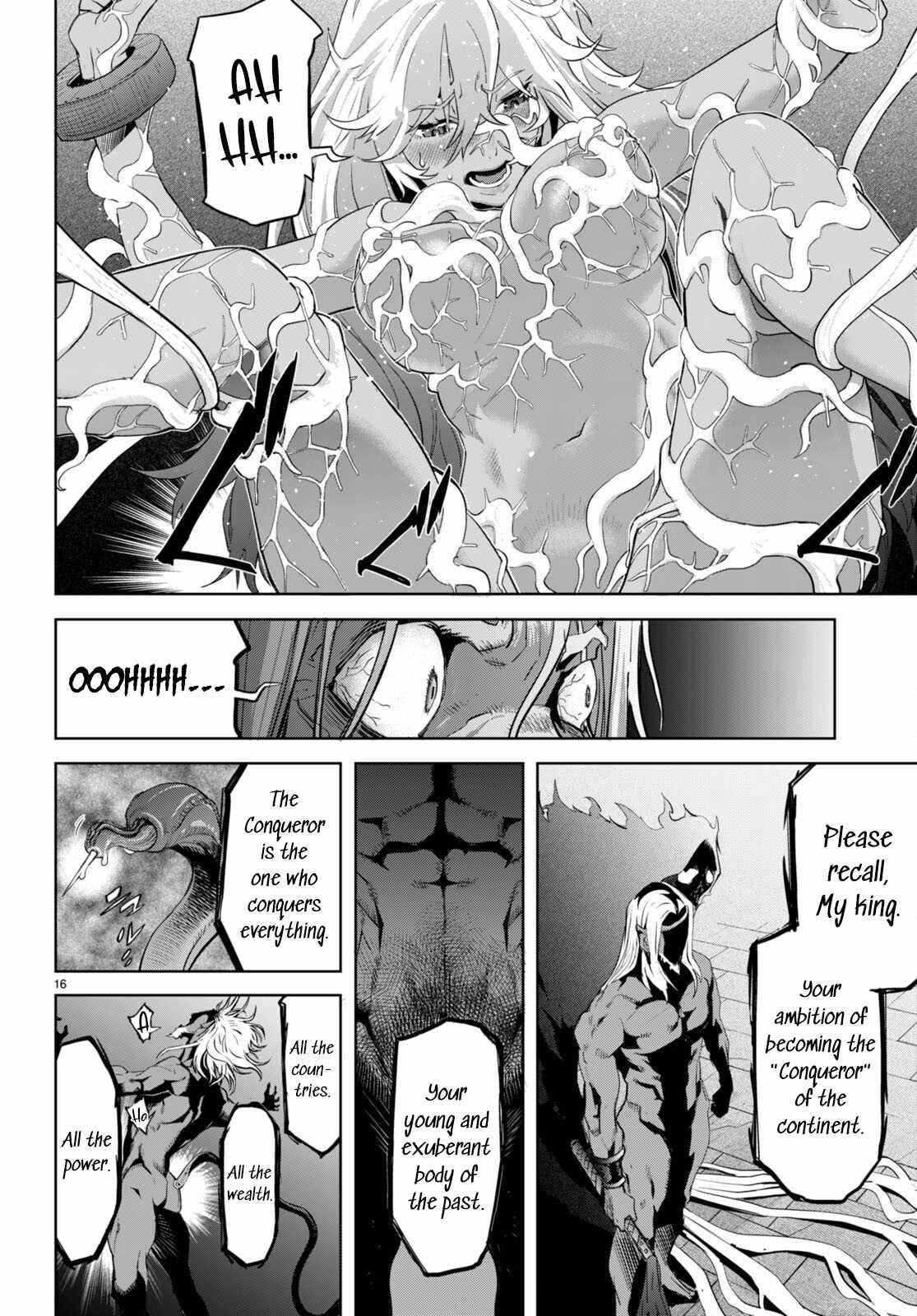 Game Obu Familia - Family Senki Chapter 55 - Page 16 in English