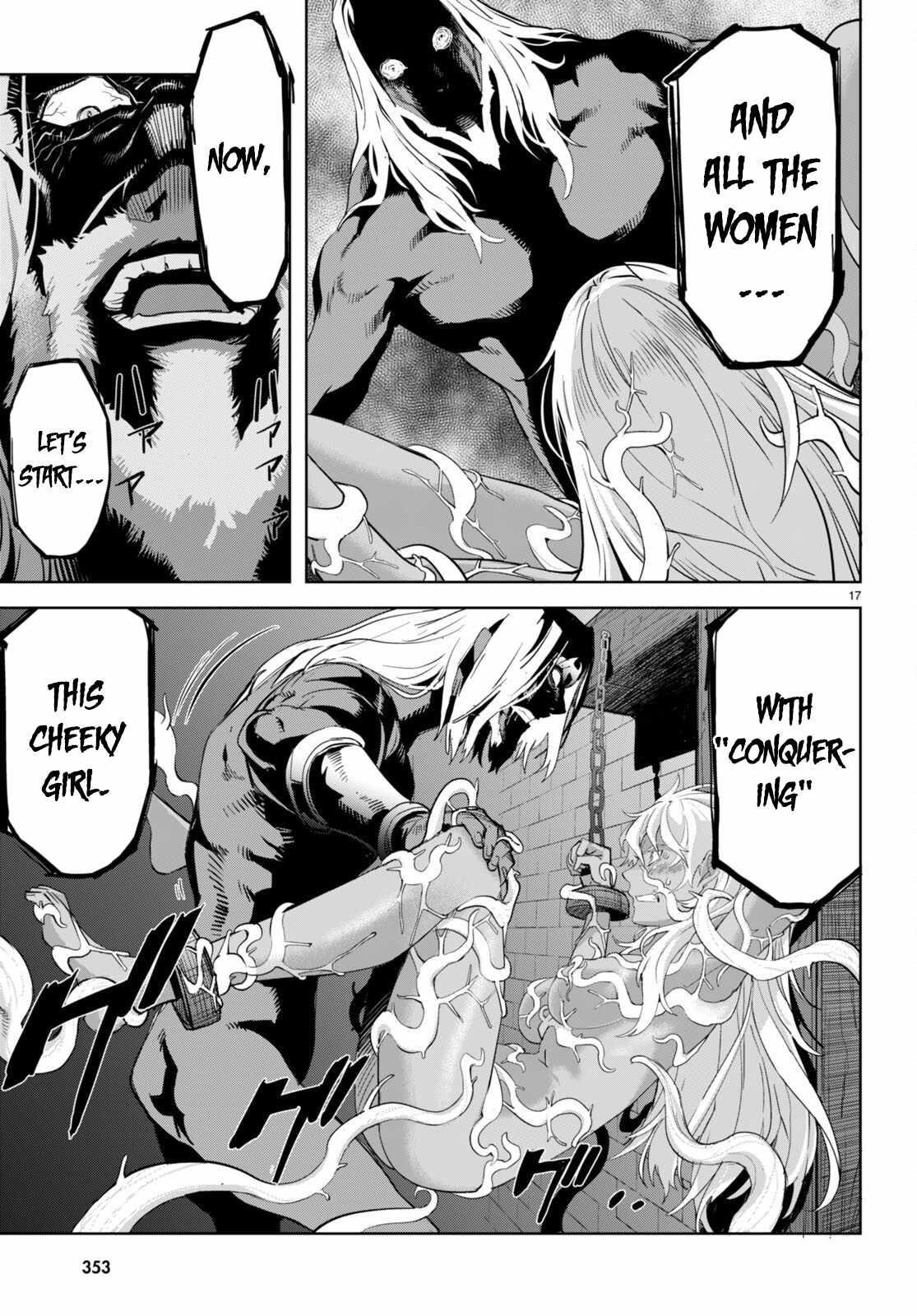 Game Obu Familia - Family Senki Chapter 55 - Page 17 in English