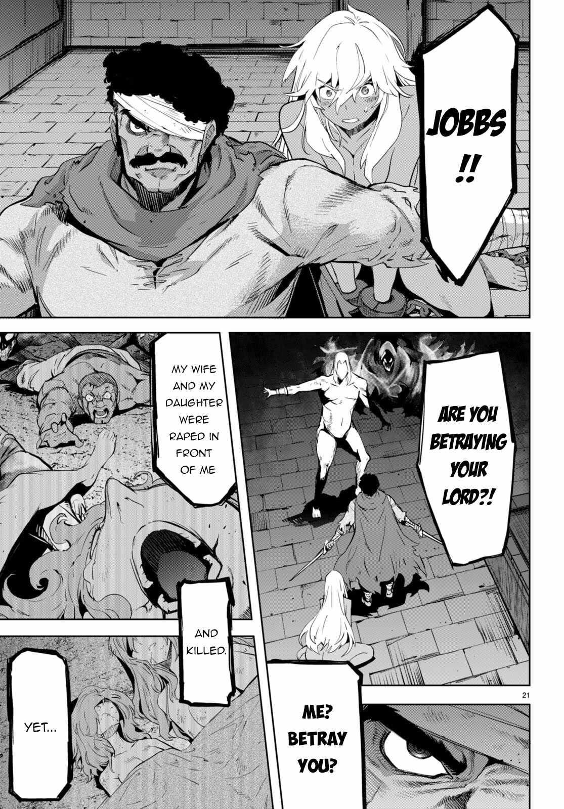 Game Obu Familia - Family Senki Chapter 55 - Page 21 in English