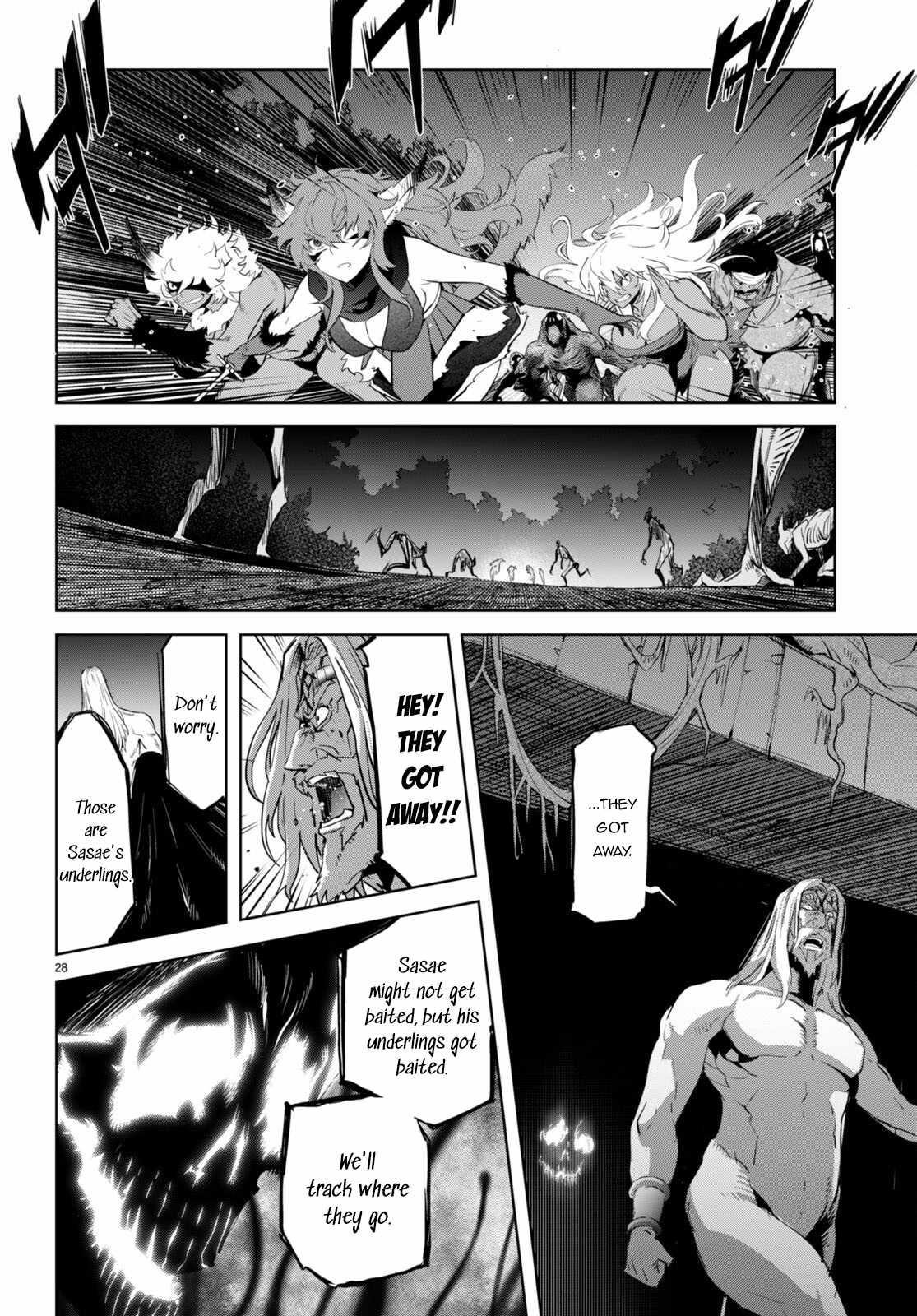 Game Obu Familia - Family Senki Chapter 55 - Page 28 in English