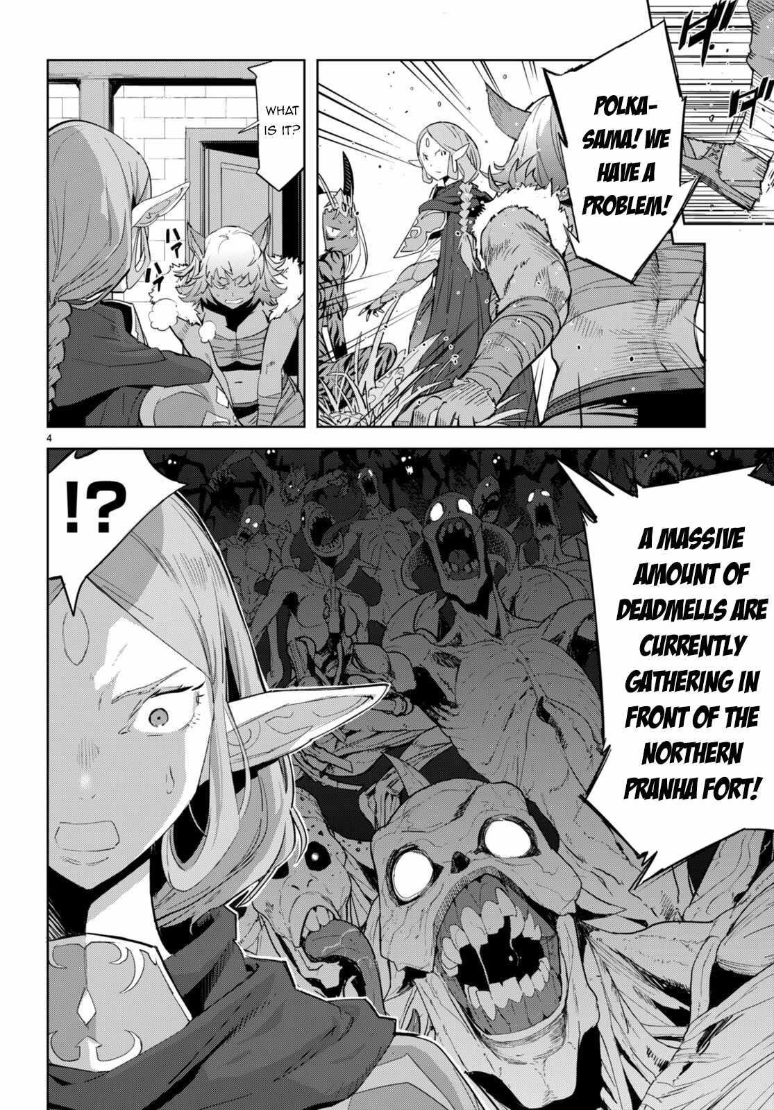Game Obu Familia - Family Senki Chapter 55 - Page 4 in English
