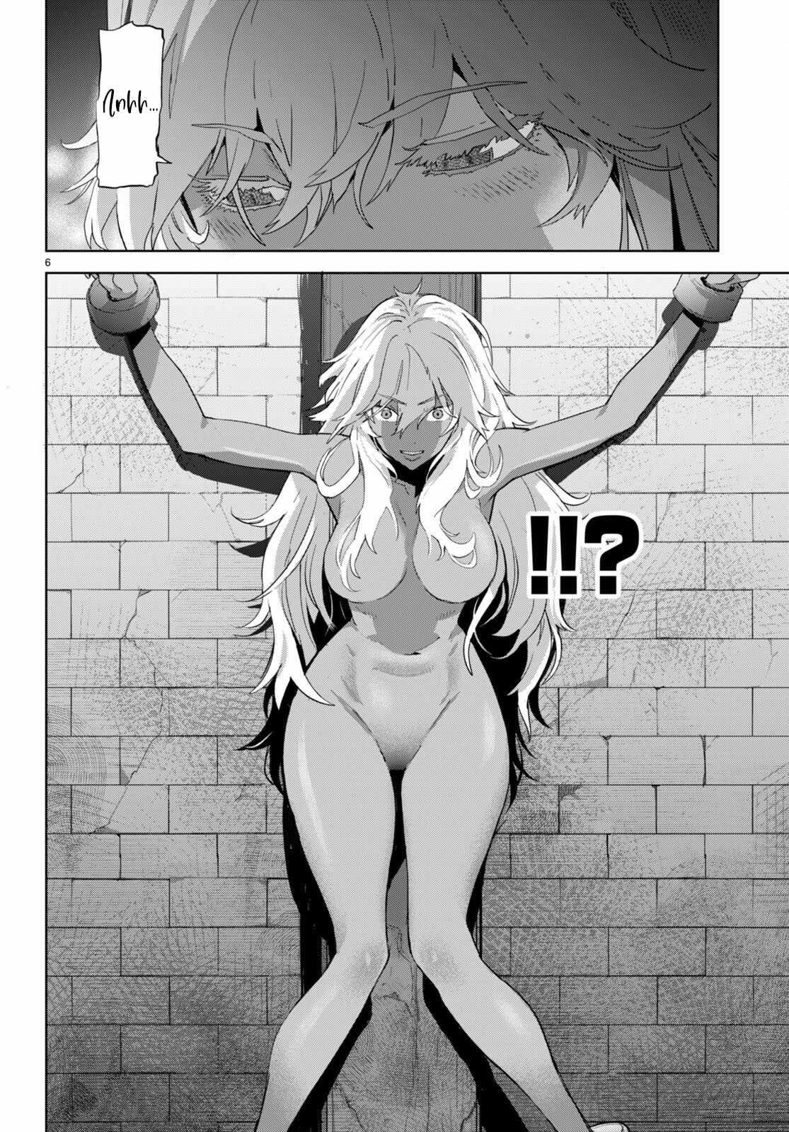 Game Obu Familia - Family Senki Chapter 55 - Page 6 in English