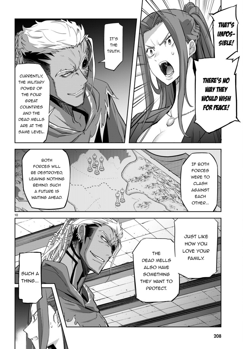 Game Obu Familia - Family Senki Chapter 56 - Page 12 in English
