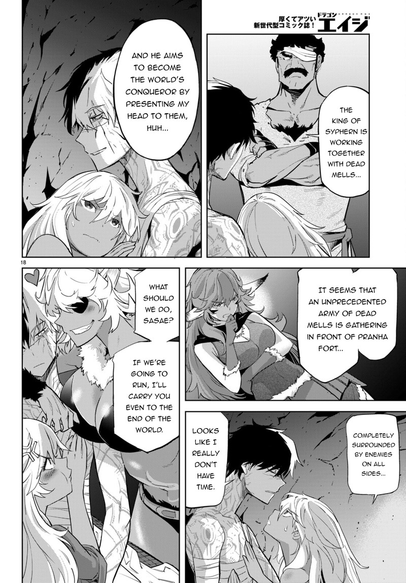 Game Obu Familia - Family Senki Chapter 56 - Page 20 in English