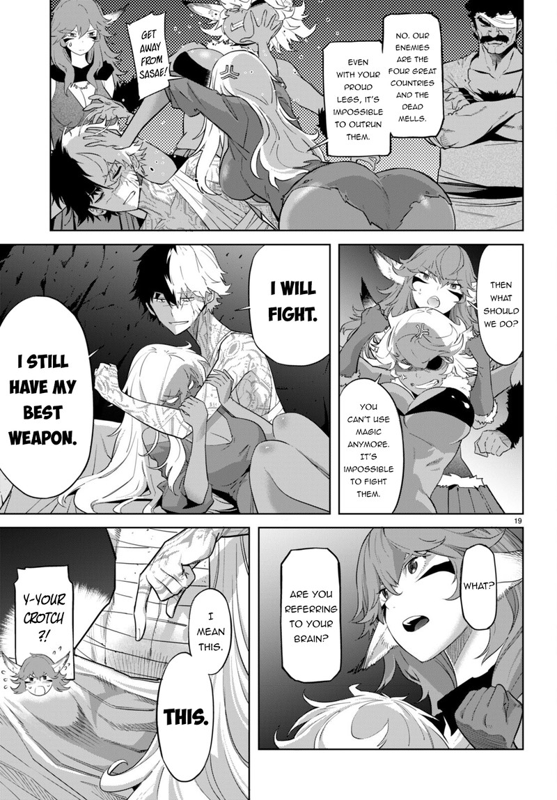 Game Obu Familia - Family Senki Chapter 56 - Page 21 in English