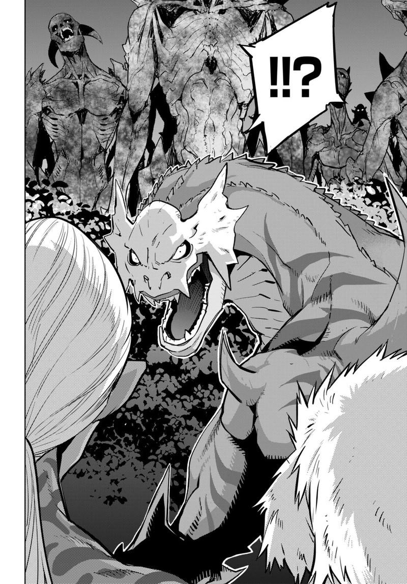 Game Obu Familia - Family Senki Chapter 56 - Page 28 in English
