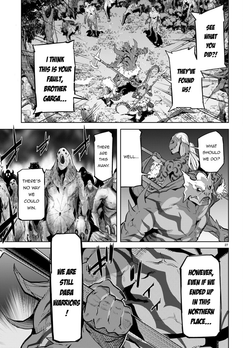 Game Obu Familia - Family Senki Chapter 56 - Page 29 in English