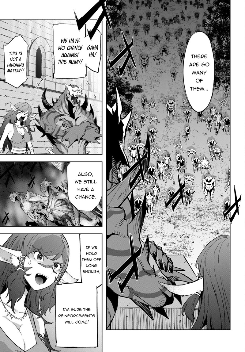 Game Obu Familia - Family Senki Chapter 56 - Page 3 in English