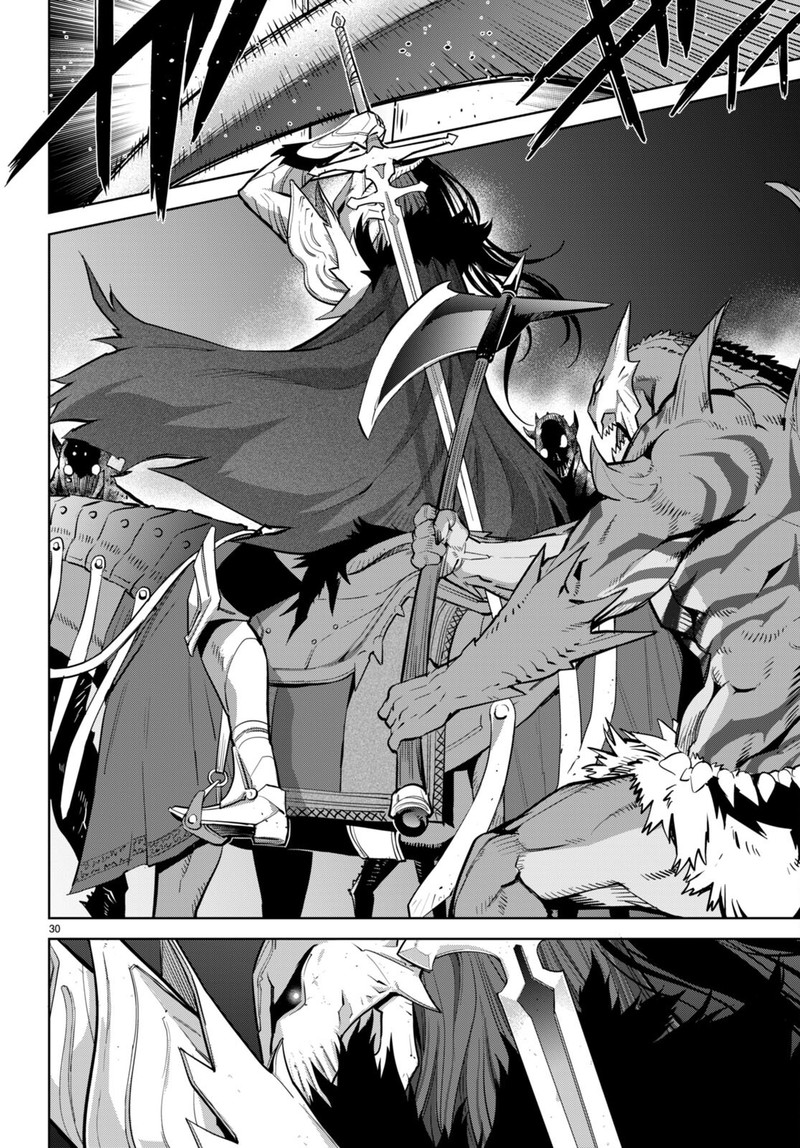 Game Obu Familia - Family Senki Chapter 56 - Page 32 in English
