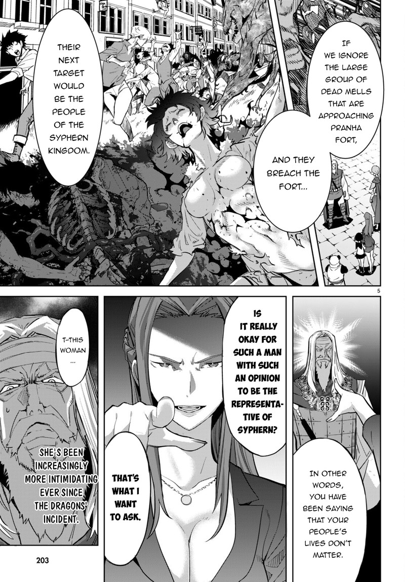 Game Obu Familia - Family Senki Chapter 56 - Page 7 in English