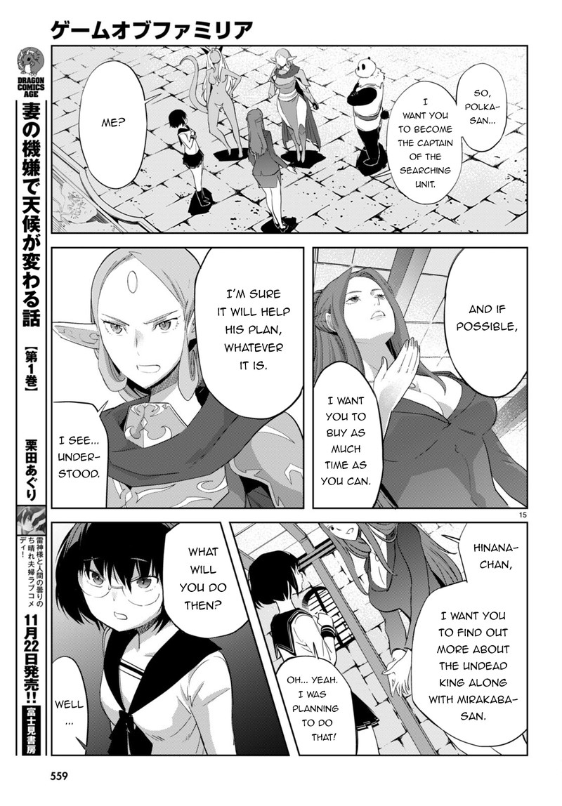 Game Obu Familia - Family Senki Chapter 57 - Page 15 in English